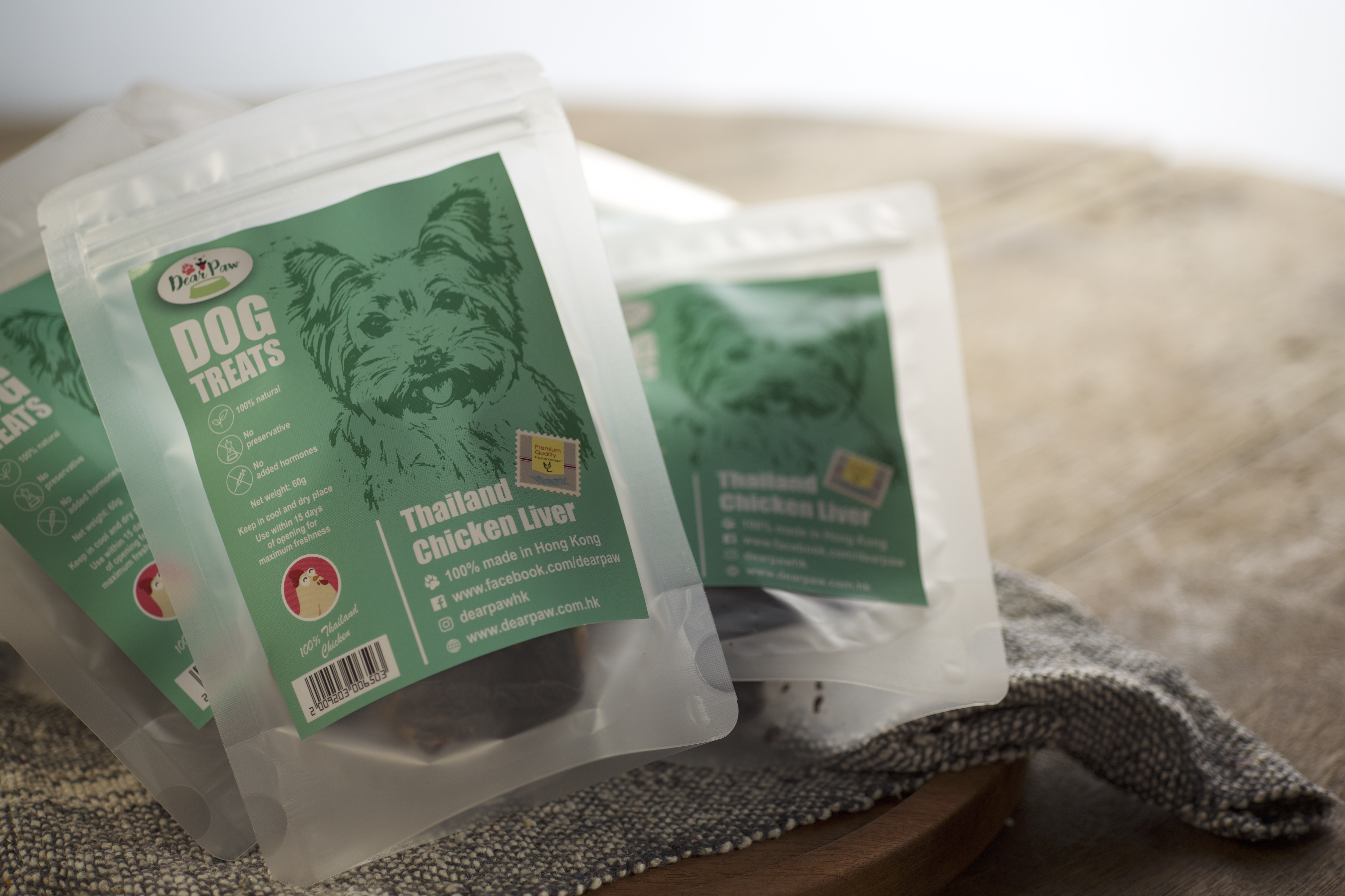 Thailand Chicken Liver packaging